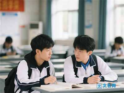 焦作自考报名学习官网有吗？缴费流程是什么？