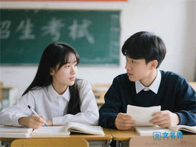 马鞍山自考怎么报名？文凭有用吗？