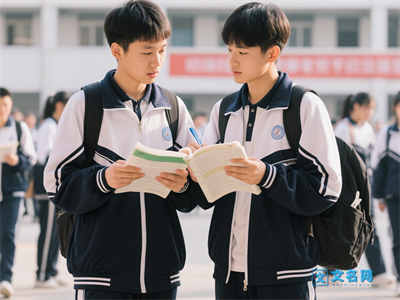 报名自学考试后能取消吗？还能申请退费吗？