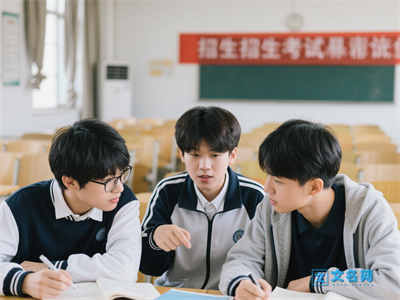 不到18岁能报名自考吗？毕业可以参加公务员考试吗？