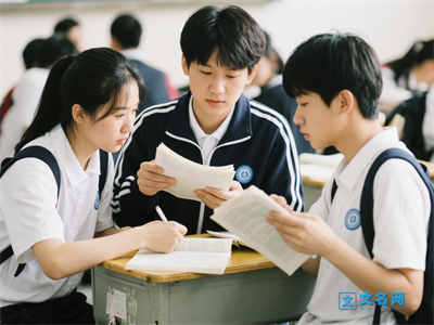 自学考试难吗？怎么报名？