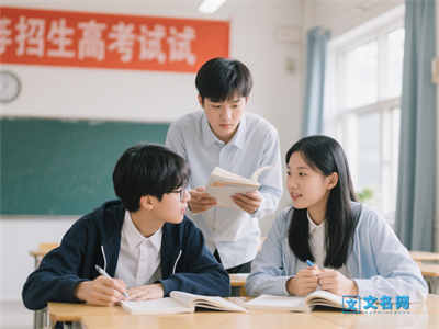 山东单县自考报名地点在哪里？报考流程有吗？