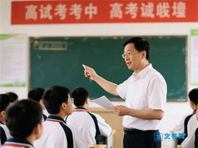 民办本科和公办本科的区别 两者有何不同