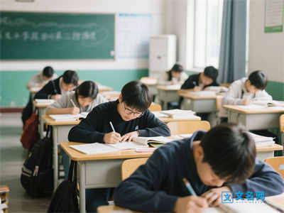 文山自考本科报名条件是什么？考试科目有哪些？