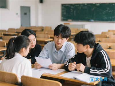 南阳自考大专在哪里报名？怎么学习？
