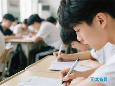 报名自考的环境工程专业如何？有哪些考试科目？