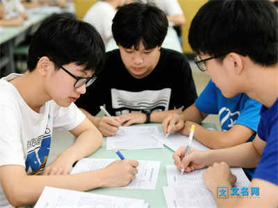 报名自考选择学校重要吗？通过率是多少？
