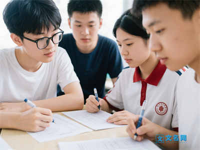 成都市初升高中考报名需要满足的条件有哪些
