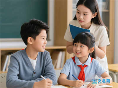 2023郑州艺术幼师高中排名