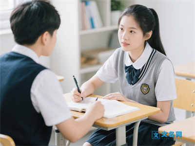 郑州高中成绩证明办理步骤是什么