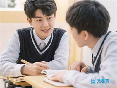2025中考四百分可以考上高中吗 能上什么学校
