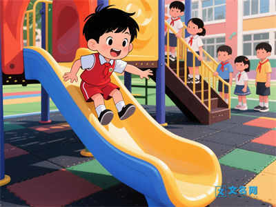 2025青岛市中小学寒假放假时间是什么时候 几号放假