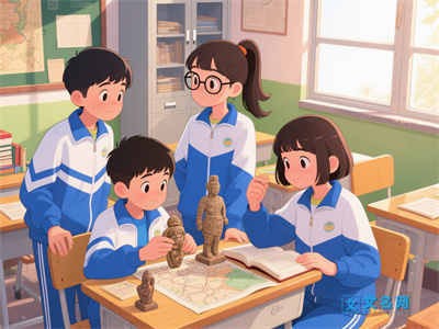 四川成都初升高中考报名条件包括什么