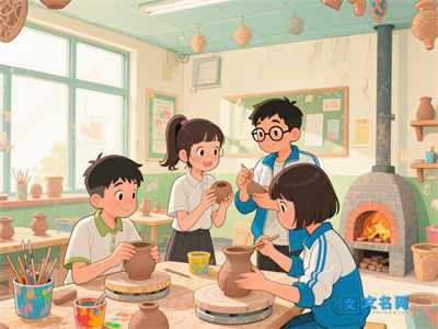 四川成都年读初中需要满足的条件是怎样规定的