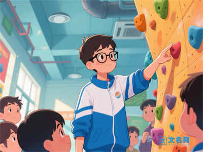 成都初中艺校有什么