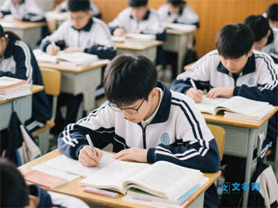 成都锦江区包括什么初中