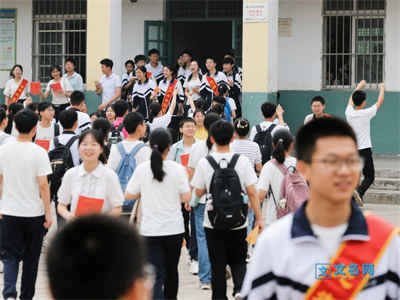2025中考240~260分能上公办高中吗 能不能考上